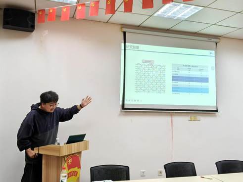 微信图片_202503112328554