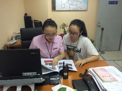 点击查看原图